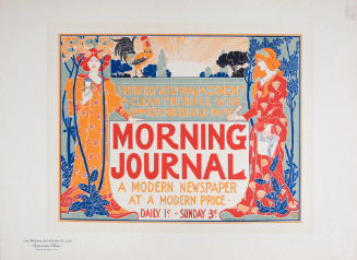 Morning Journal / A Modern Journal at a Modern Price