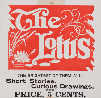 The Lotus