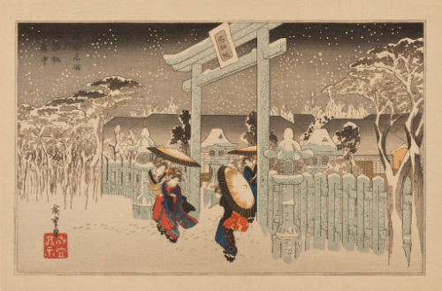 Utagawa Hiroshige