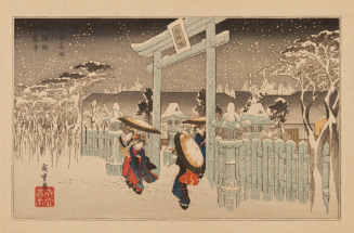 Gion Temple in Snow (Gionsha setchu)