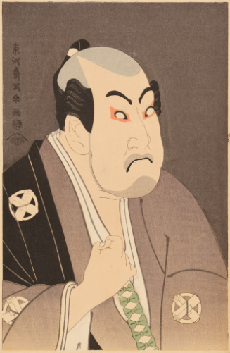 Tôshûsai Sharaku