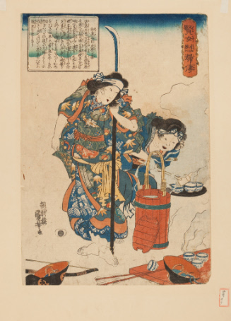 The Wife of Izumi no Saburô Tadahira