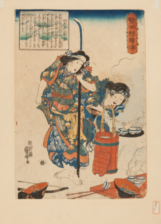 Utagawa Kuniyoshi