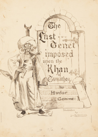 Frontispiece for The Last Tenet Imposed upon the Khan of Tomathoz