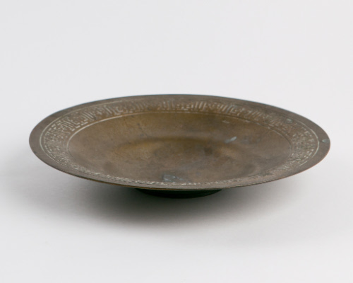 Bowl, Greek Key Pattern