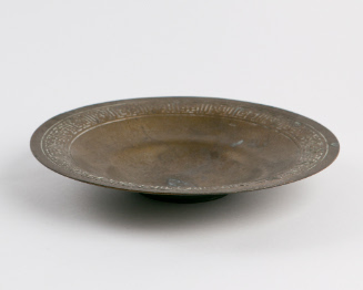Bowl, Greek Key Pattern