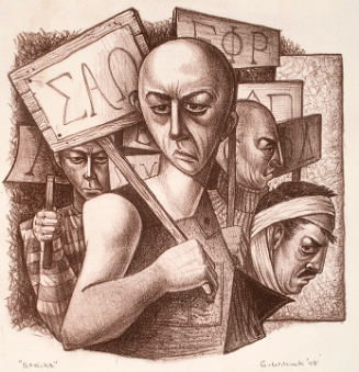 © Estate of the artist. Photograph and digital image © Delaware Art Museum. Not for reproductio…